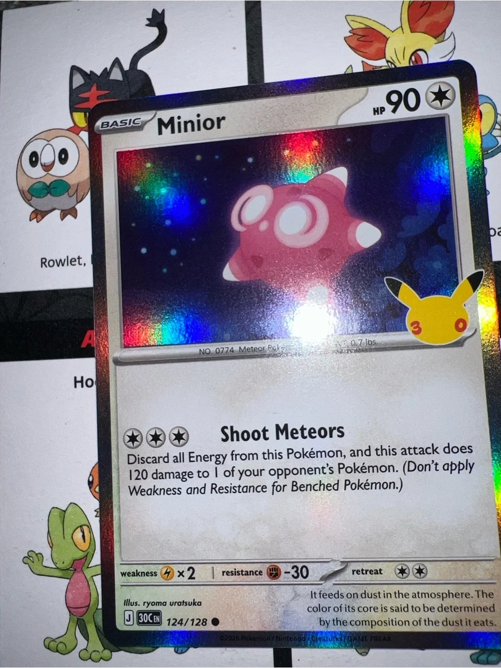 Pokemon official minior